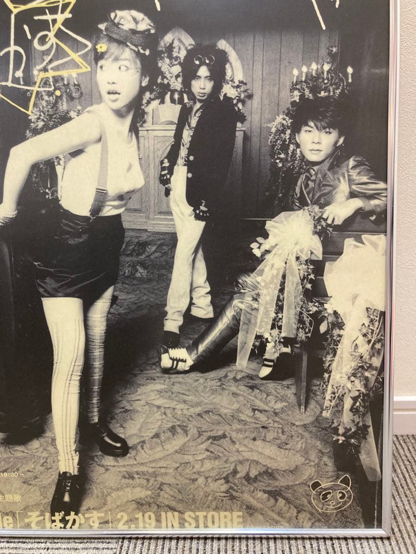 JUDY AND MARY そばかす 告知ポスター B2 るろうに剣心 主題歌