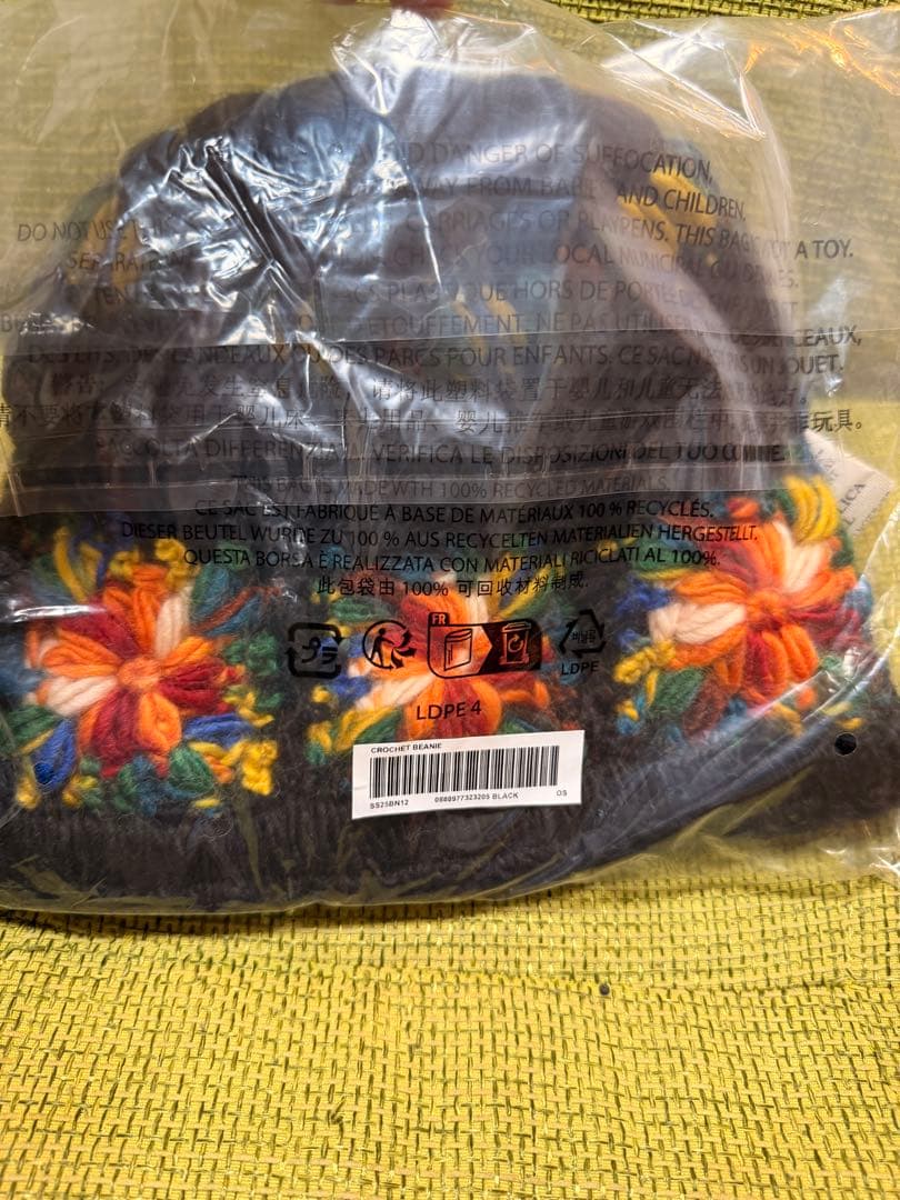 Supreme ブラック 花柄刺繍 ニット帽