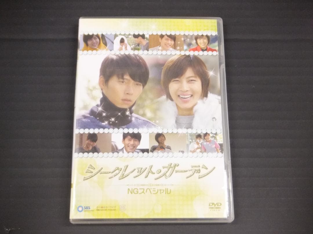 05●シークレット・ガーデン DVDセット　YT0317-2