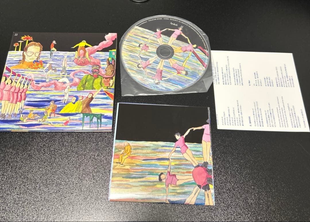 HYUKOH ヒョゴ 22 24 紙ジャケアルバム 韓国 セット