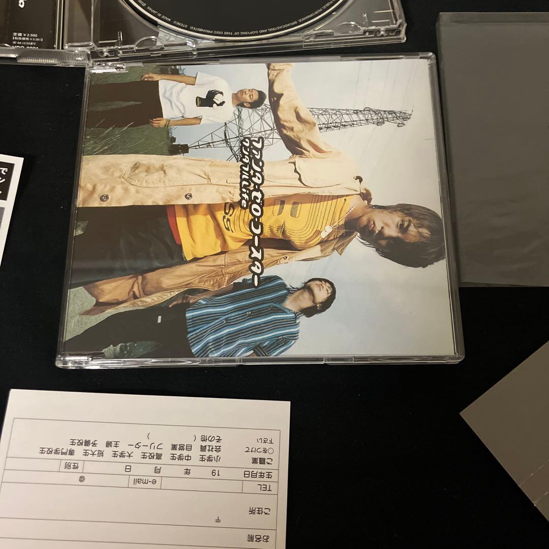 ファンタ・ゼロ・コースター FINAL JACK おまけ付き セット CD