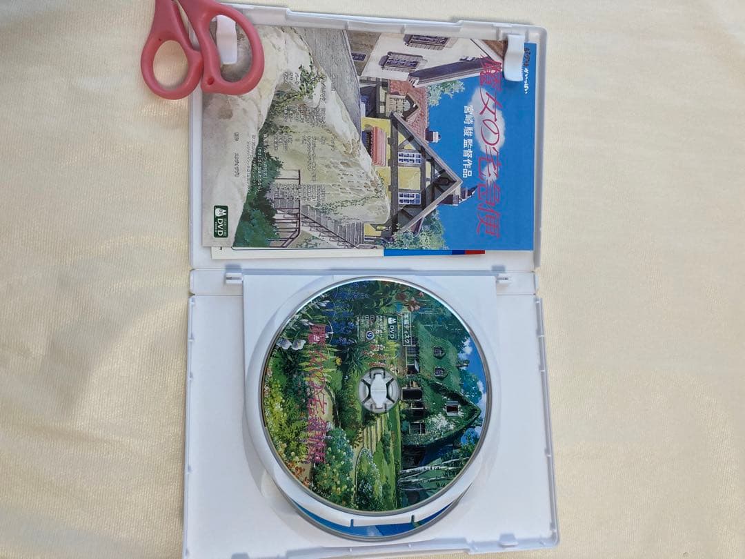 ジブリ正規DVD6作品セット