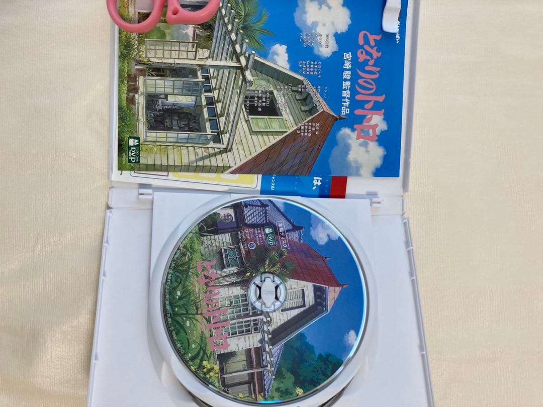 ジブリ正規DVD6作品セット