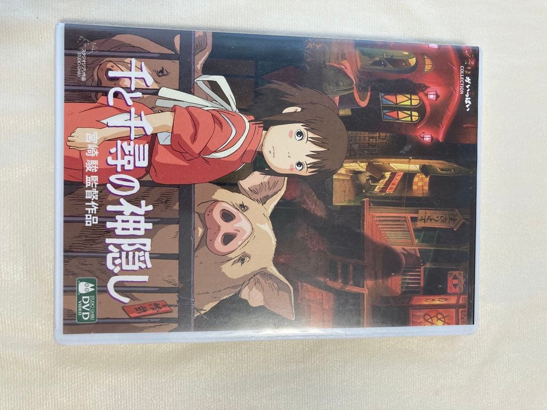 ジブリ正規DVD6作品セット