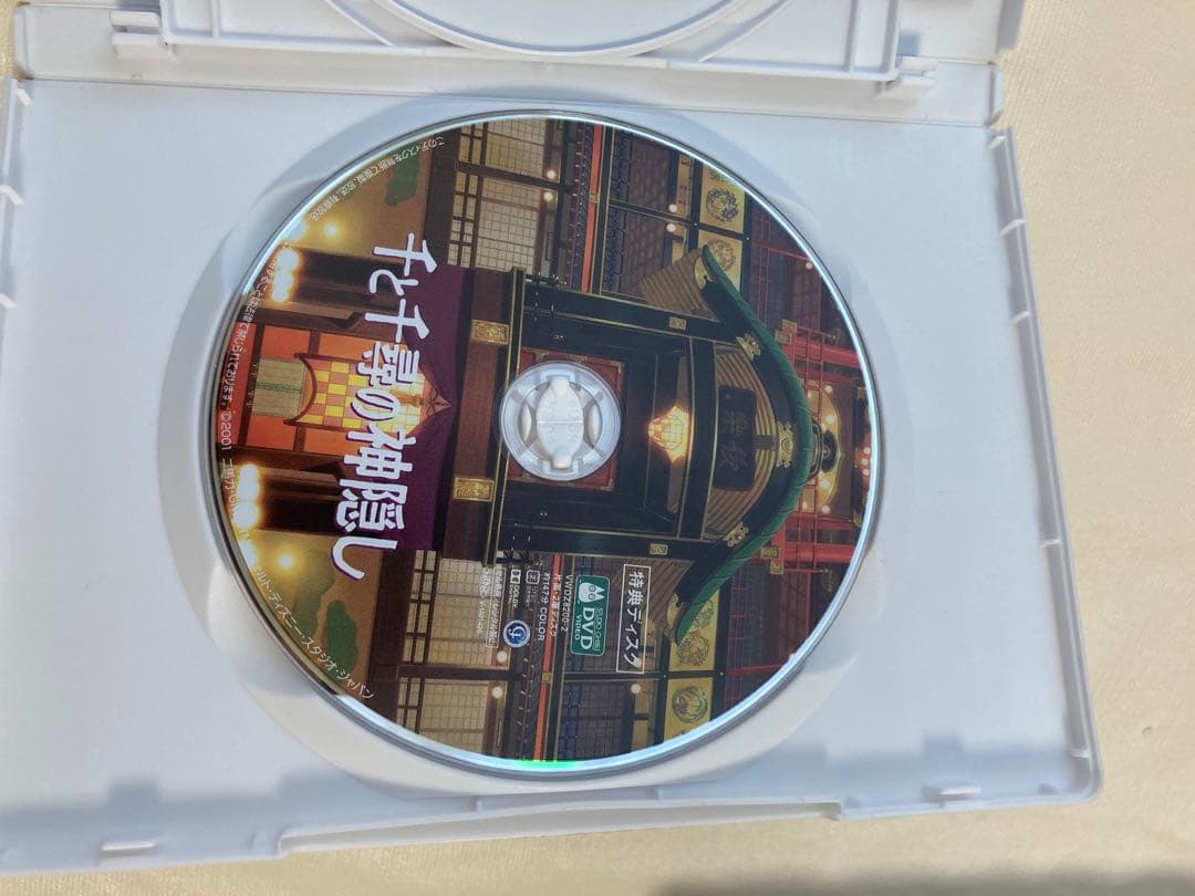 ジブリ正規DVD6作品セット