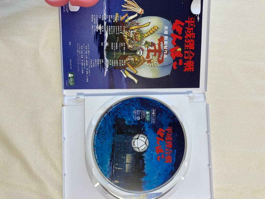 ジブリ正規DVD6作品セット