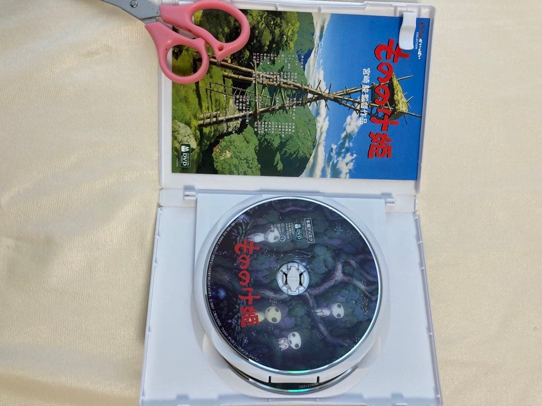 ジブリ正規DVD6作品セット