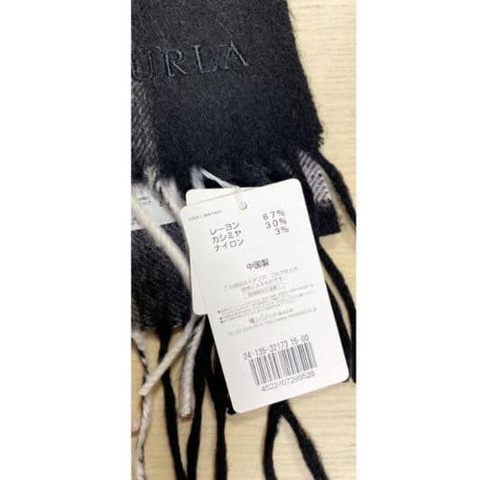 【新品タグ付き】FURLA チェック柄マフラー