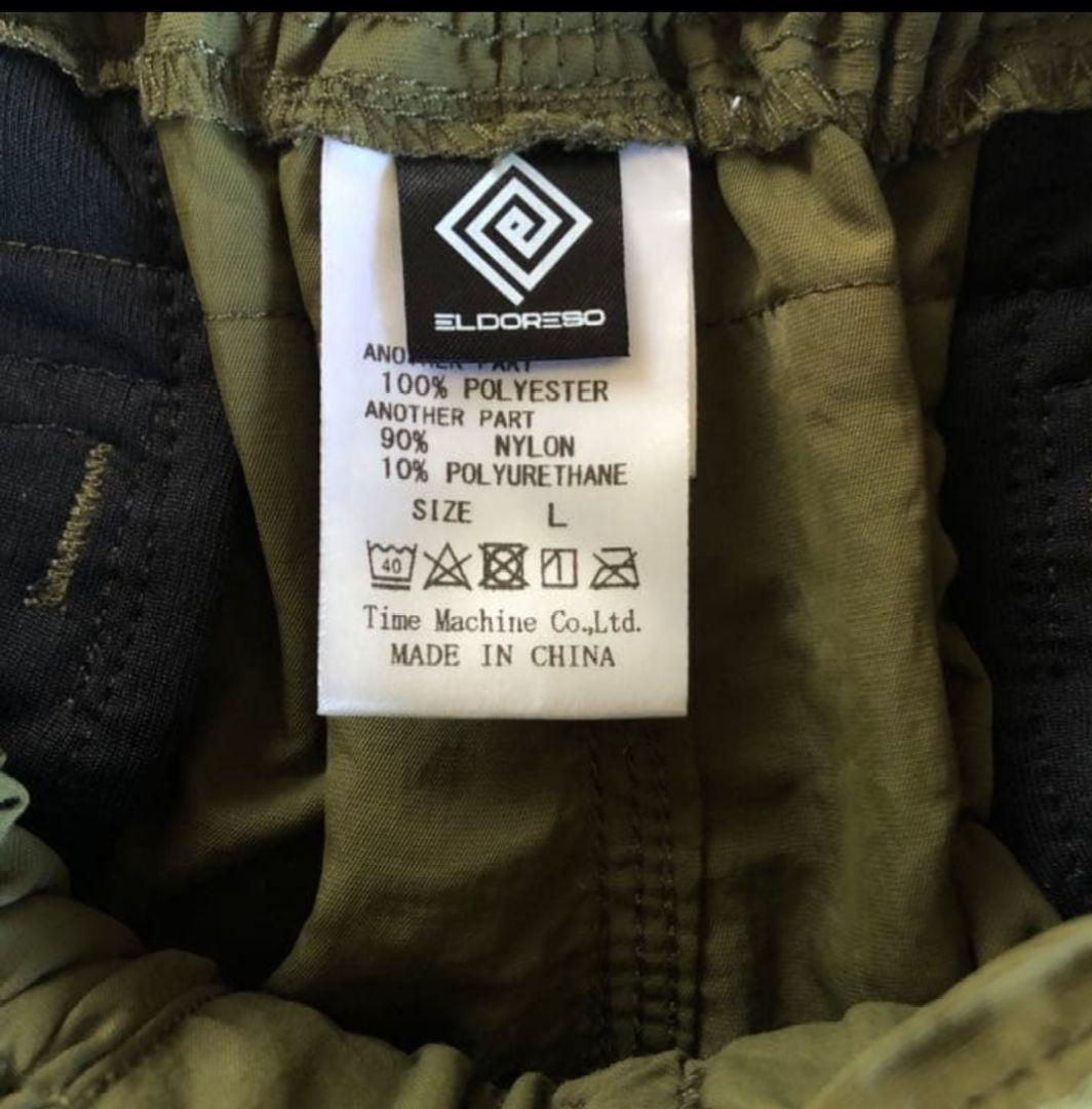 ELDORESO Operation Pants Lサイズ