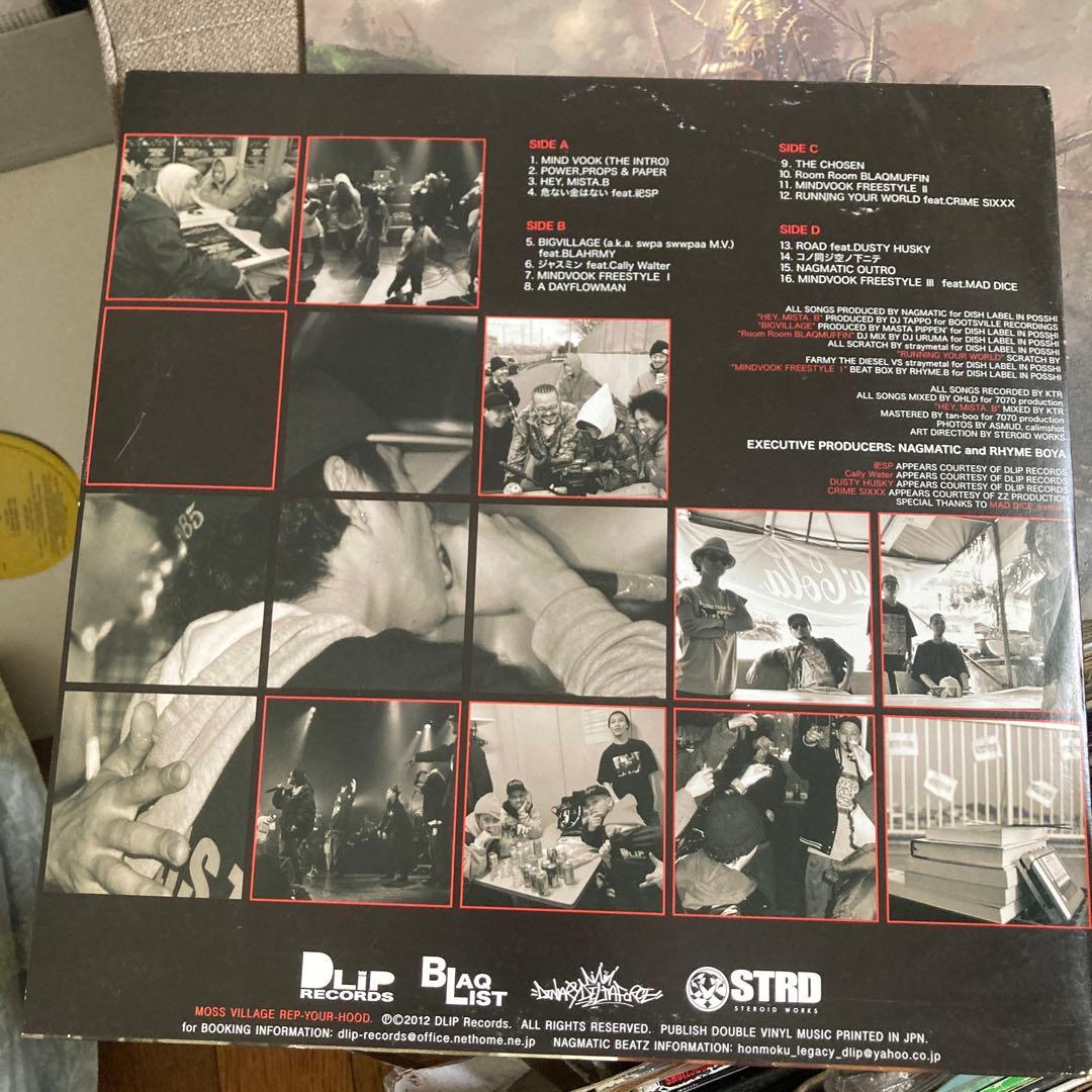 邦楽 RHYME BOYA / MIND VOOK 2LP