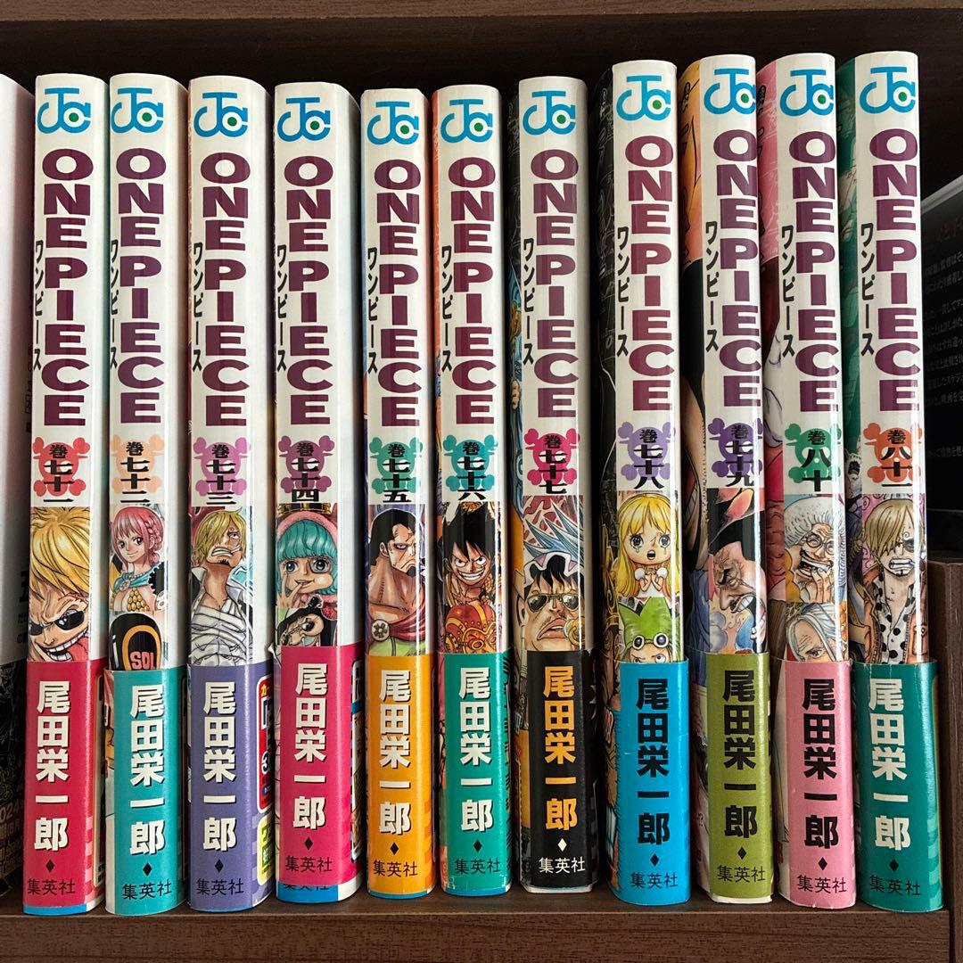 [ほぼ初版] ワンピース 103〜56巻(説明欄要参照)