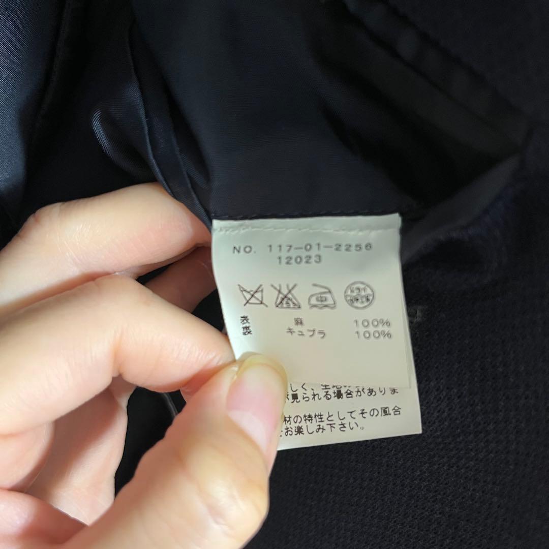 【最終価格】SHIPS メンズジャケットネイビーMサイズテーラード 美品