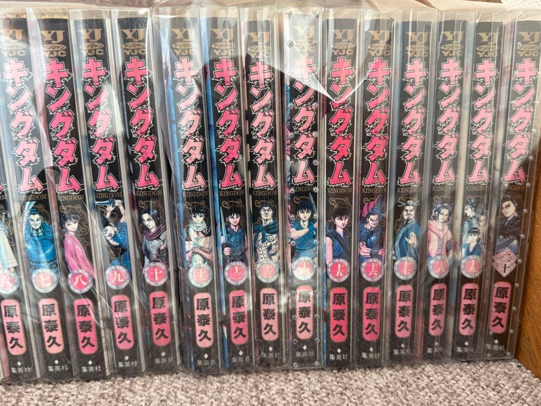【裁断済】キングダム全巻セット【1巻〜78巻】