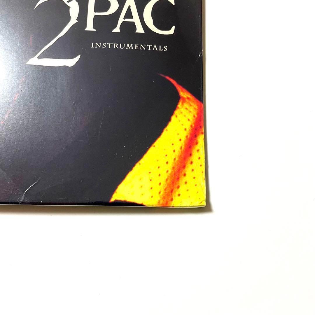 洋楽 2Pac/Rap & Revolution (Instrumentals)2LP