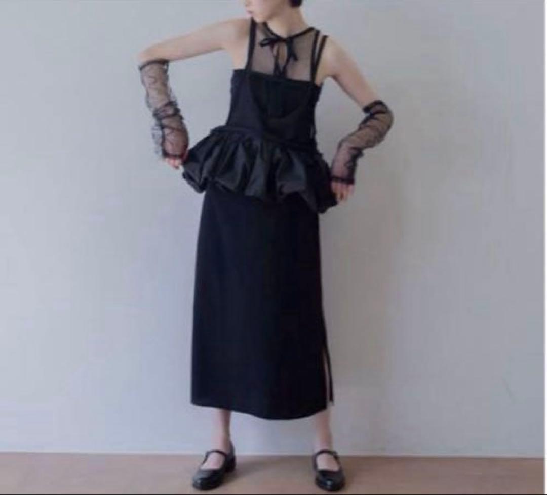 【 最終価格 】poI frill bustier skirt black