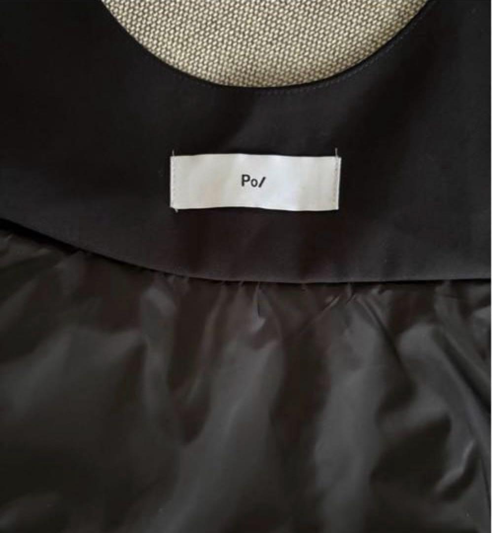 【 最終価格 】poI frill bustier skirt black