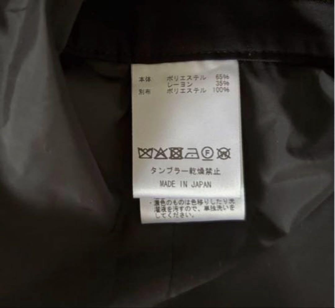 【 最終価格 】poI frill bustier skirt black