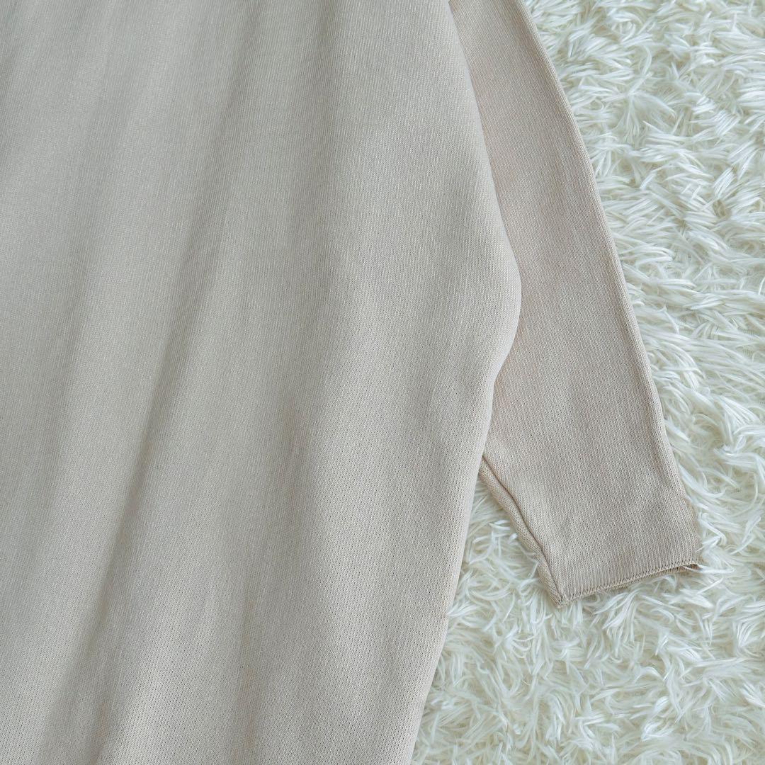 【極美品✨】ドゥーズィエムクラス Twinscotton ロングガウン ベージュ