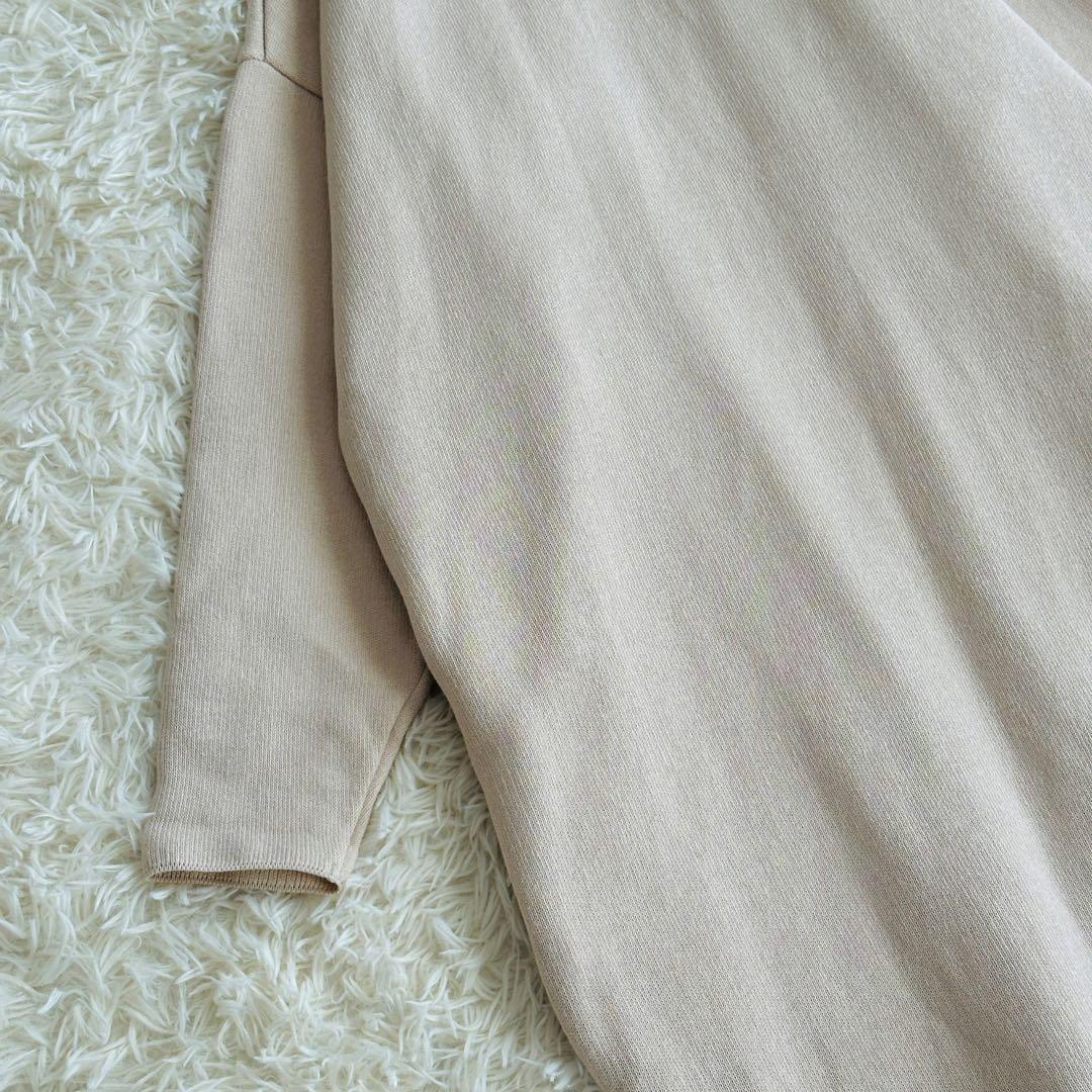 【極美品✨】ドゥーズィエムクラス Twinscotton ロングガウン ベージュ
