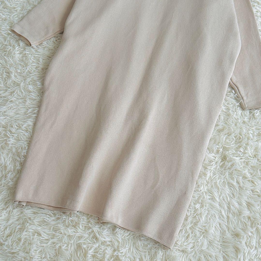 【極美品✨】ドゥーズィエムクラス Twinscotton ロングガウン ベージュ