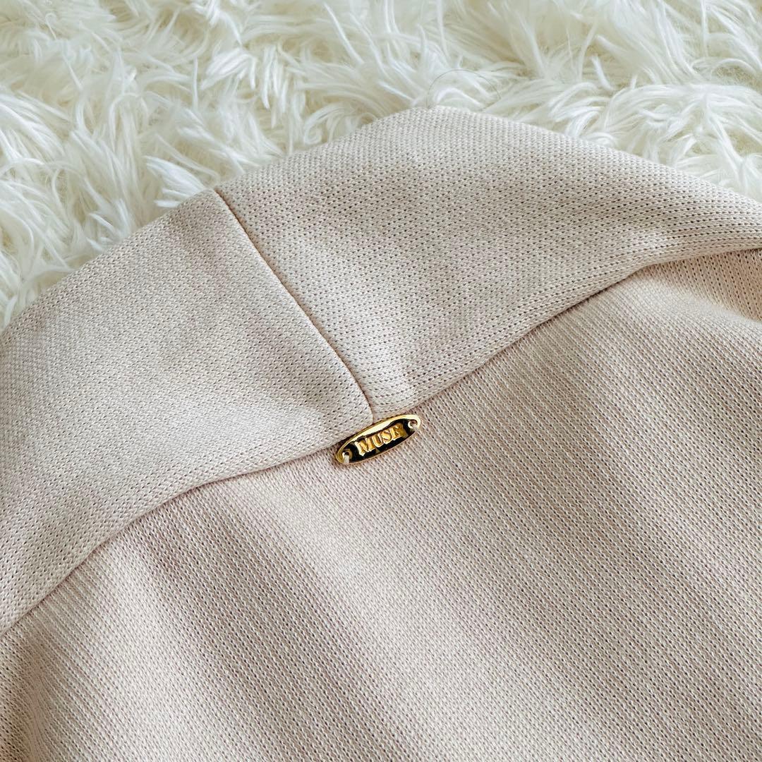【極美品✨】ドゥーズィエムクラス Twinscotton ロングガウン ベージュ