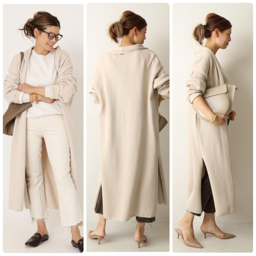【極美品✨】ドゥーズィエムクラス Twinscotton ロングガウン ベージュ