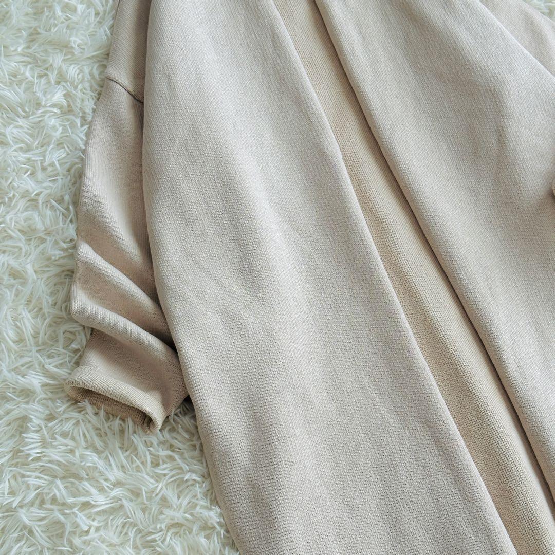 【極美品✨】ドゥーズィエムクラス Twinscotton ロングガウン ベージュ