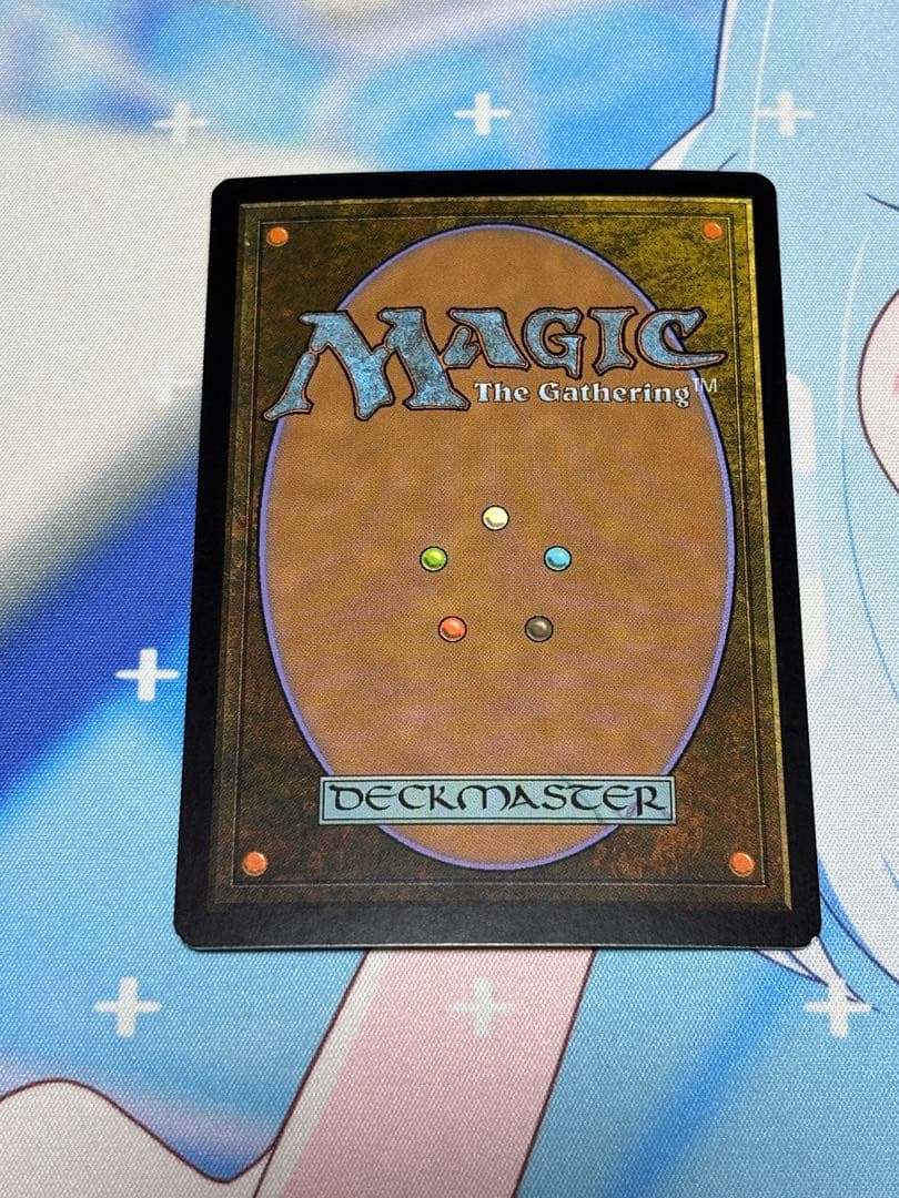 MTG Foil シヴのヘルカイト/Shivan Hellkite 10版