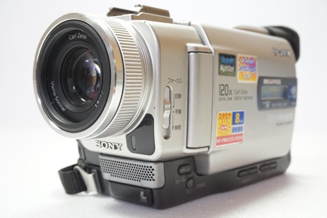 【動作品】Sony ビデオカメラ DCR-TRV20 miniDV ダビング