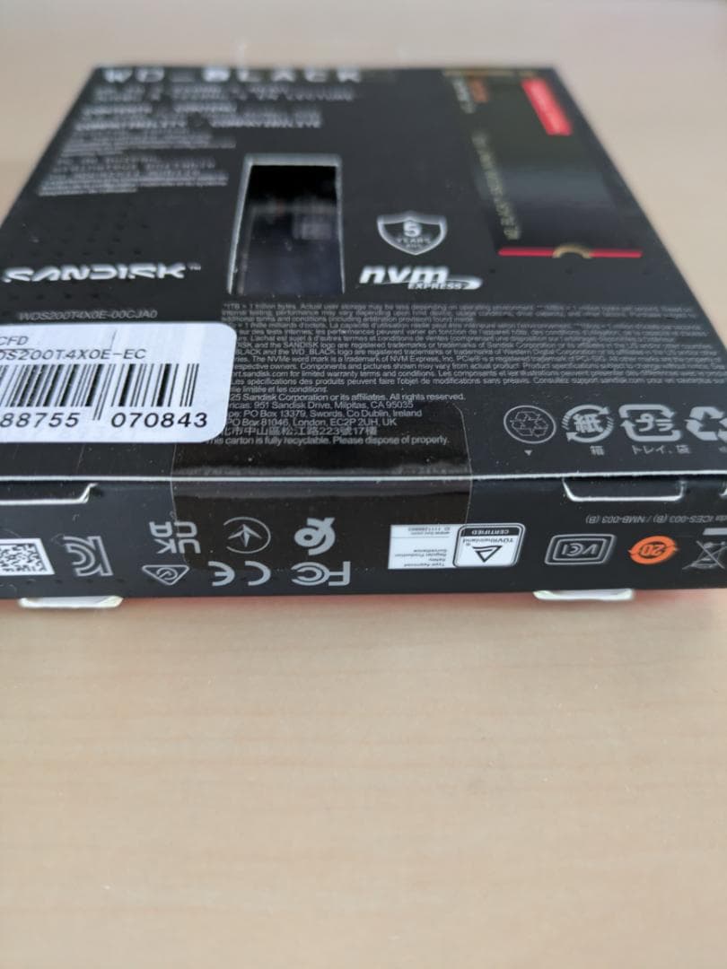 WD_BLACK SN7100 ２TB NVMe SSD