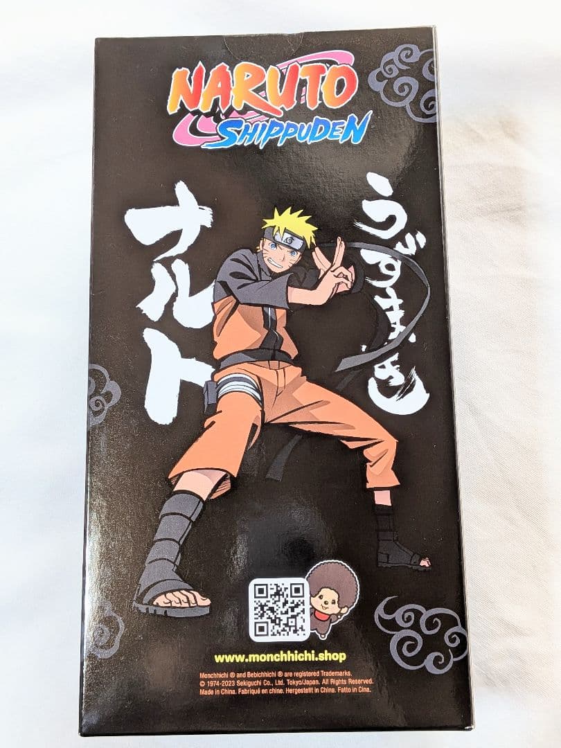 EU限定 NARUTO ナルト モンチッチ ぬいぐるみ