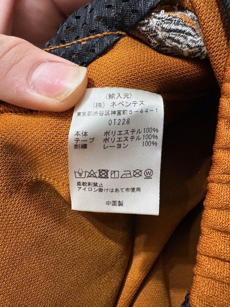 Needlep トラックパンツXS 2本セット