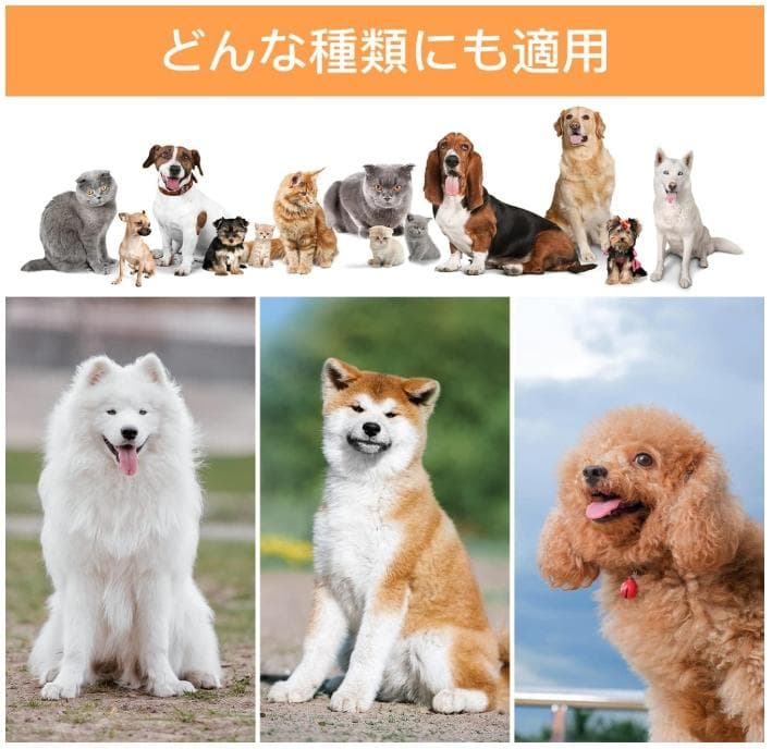 AIRROBO ペットグルーミングバキューム 犬猫トリミング掃除機