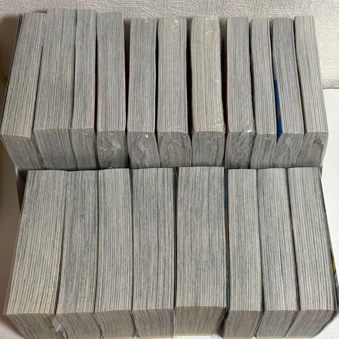 ハイキュー!! リミックス版　全巻セット 1-19巻