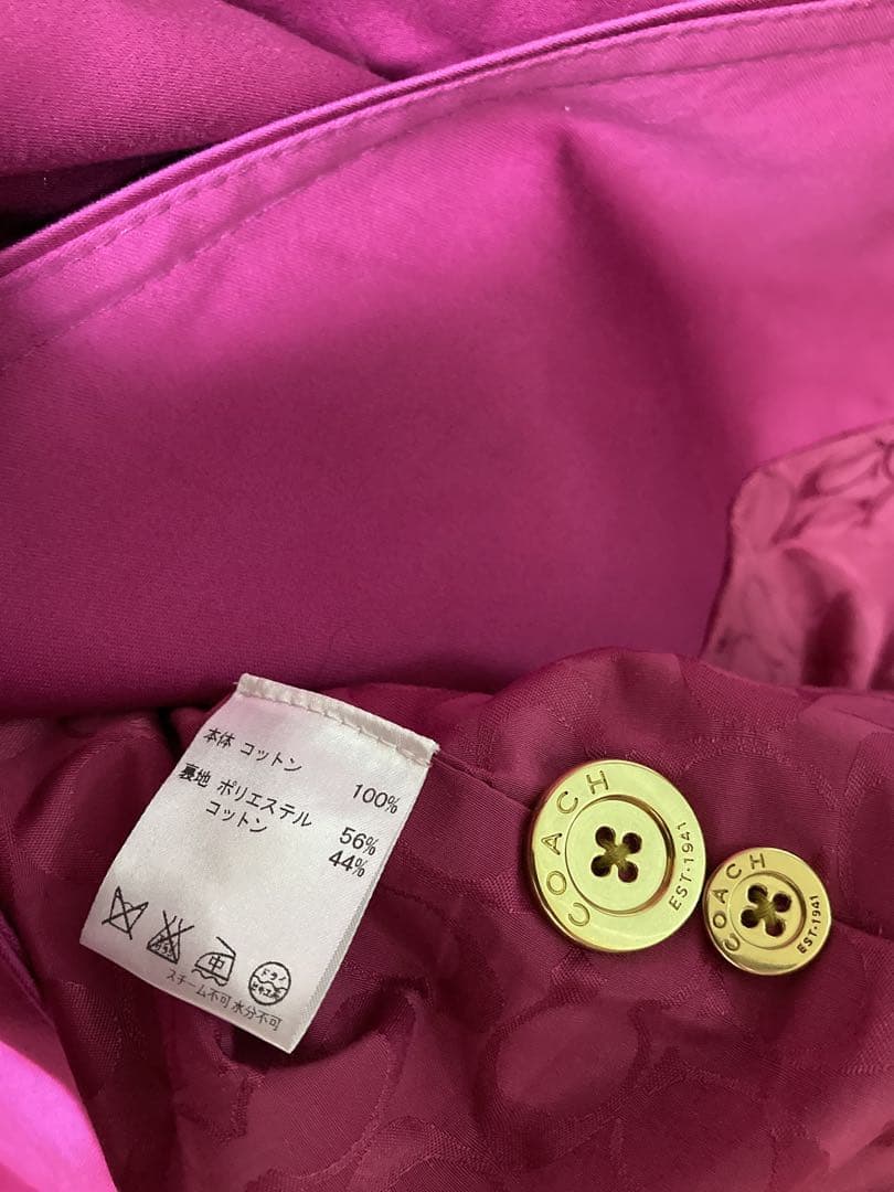 最終 試着のみ コーチ coach トレンチコート 追跡有