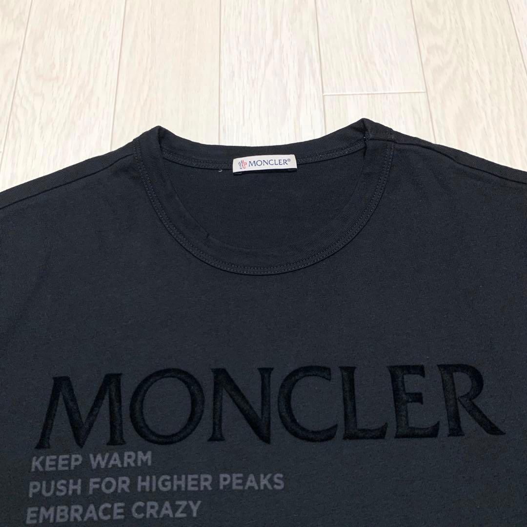 超美品★ MONCLER Tシャツ　ロゴ　ブラック　S　国内正規品　3S630