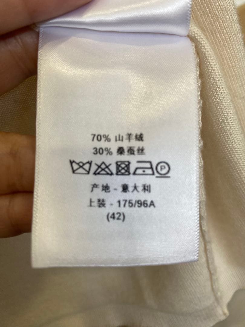 Christian Dior 薄手 カーディガン