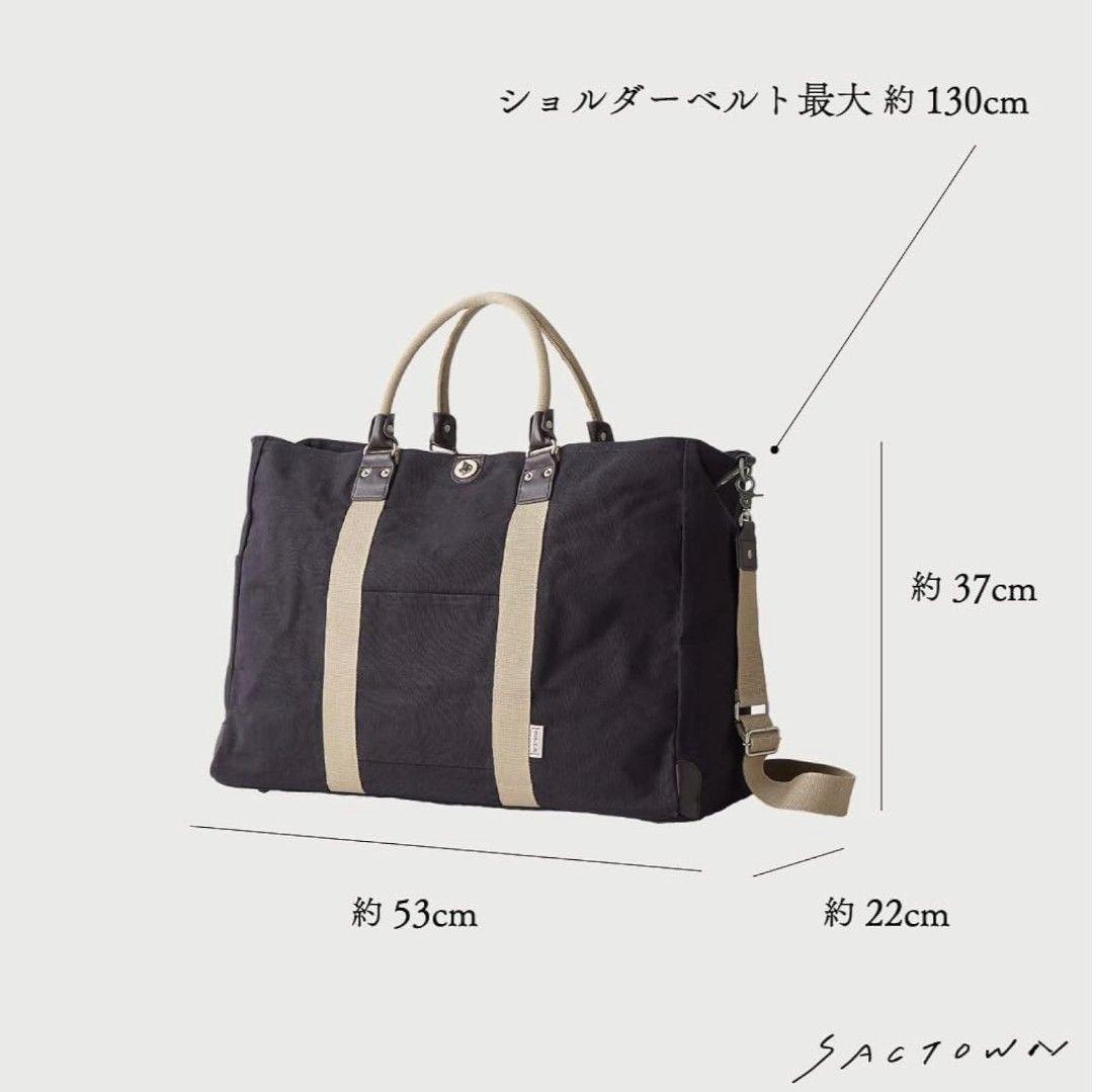 美品　帆布工房　2WAY ボストンバッグ　Lサイズ　ブラック　大容量