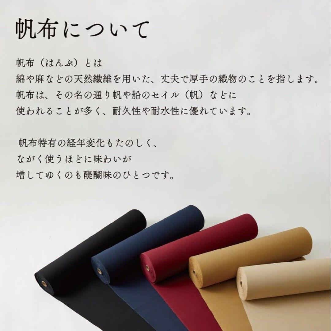 美品　帆布工房　2WAY ボストンバッグ　Lサイズ　ブラック　大容量