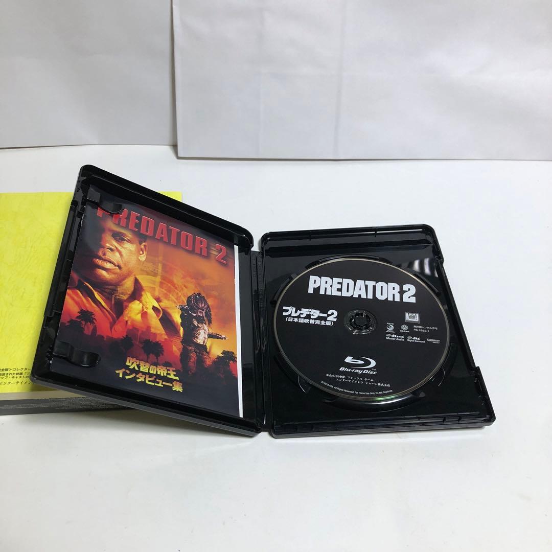プレデター2 日本語吹替完全版 コレクターズ・ブルーレイBOX('90米)吹替