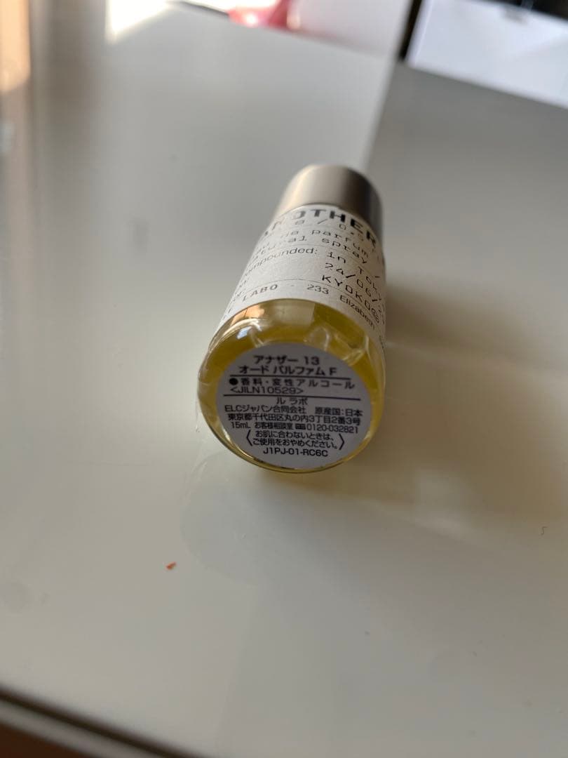 LE LABO アナザー13