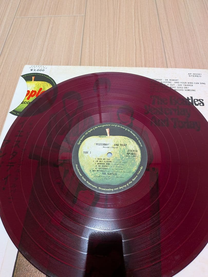 赤盤　The Beatles Yesterday And Today 　レコード