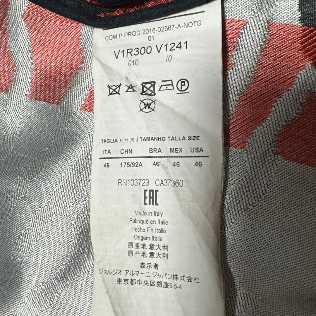 黒龍　EMPORIO ARMANI 指紋柄 ボンバージャケット　46