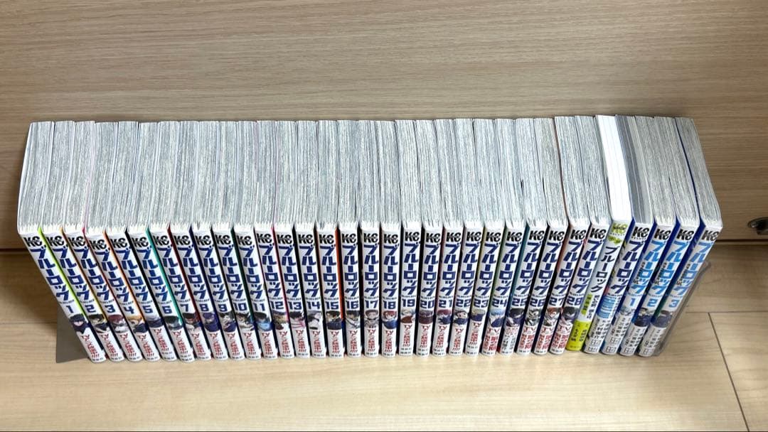 ブルーロック1〜28巻＋エピソード凪1〜3巻＋α