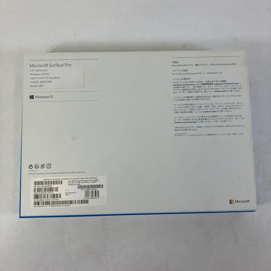 【ジャンク】 Microsoft Surface Pro Model 1807