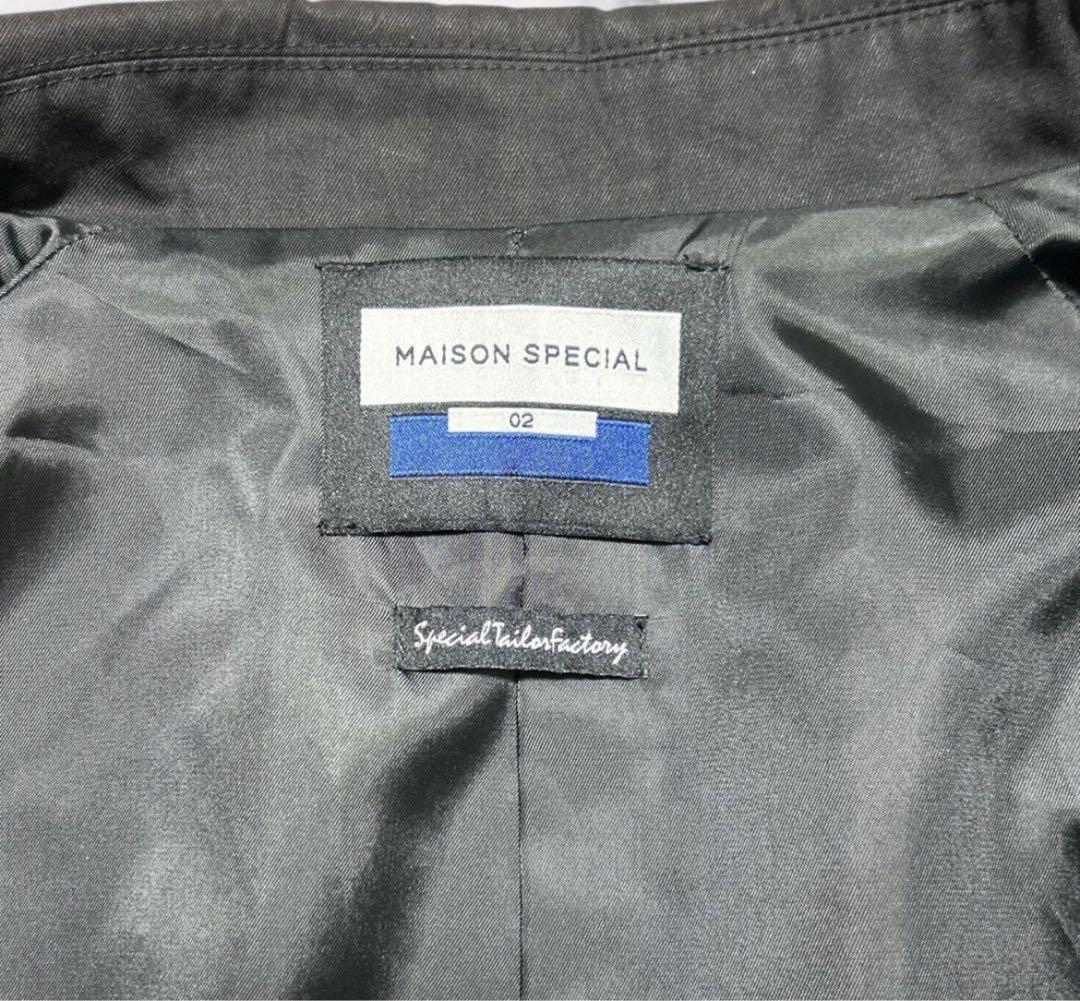 美品✨maison special プライムオーバーツイルダブルショートコート