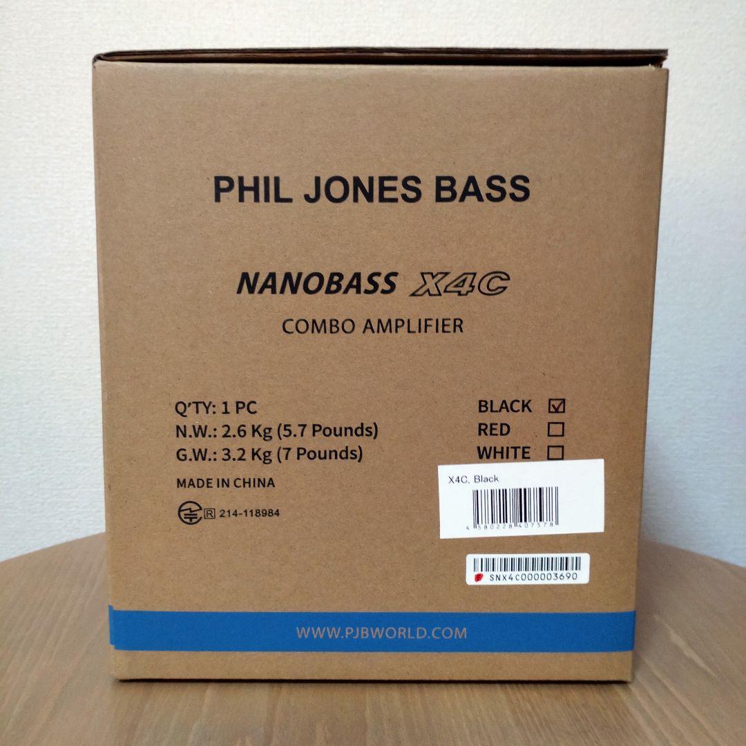 【ほぼ未使用】PJB NANOBASS X4C ベースアンプ