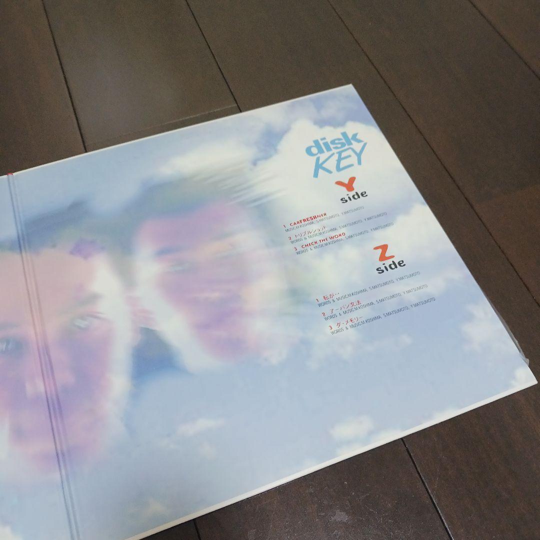 スチャダラパー fun-key LP　2枚組アナログ盤LPレコード