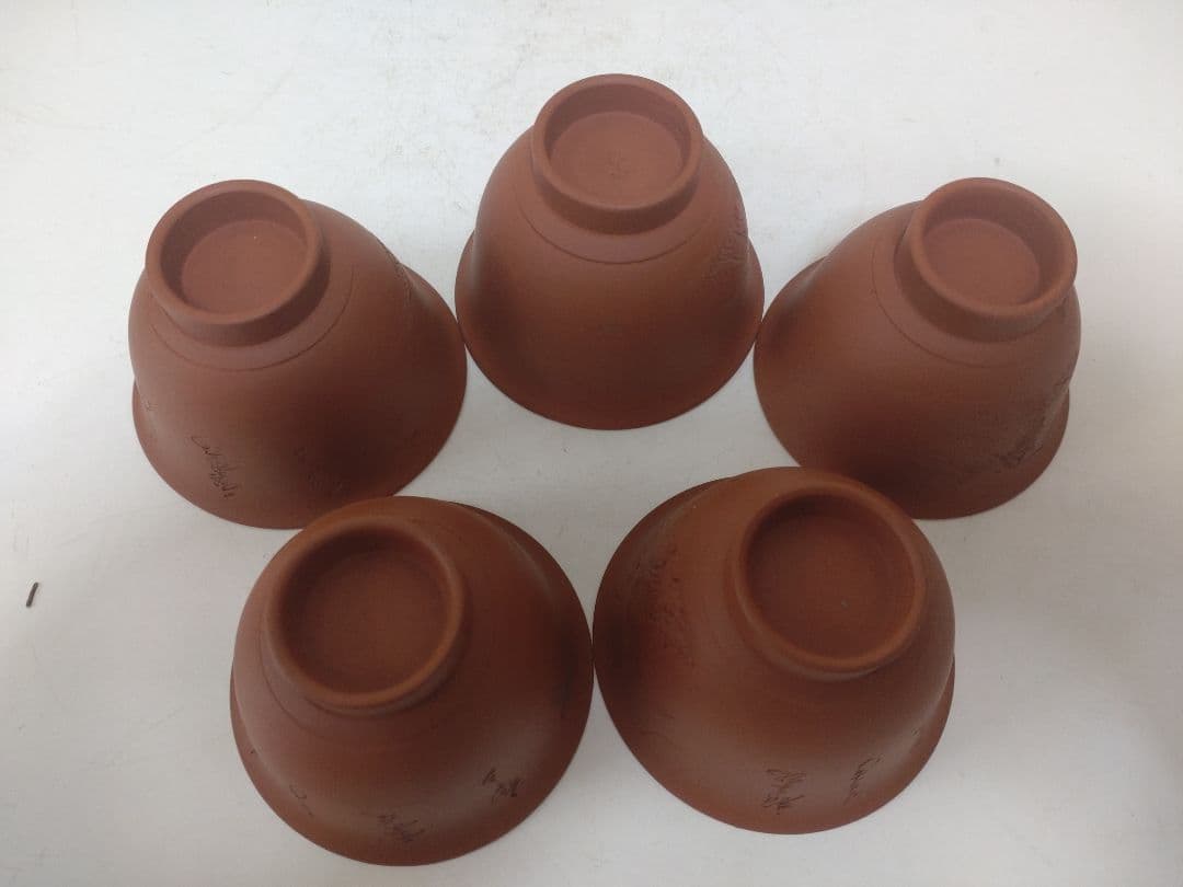 煎茶道具まとめて　備前焼　常滑焼　煎茶碗　湯冷まし