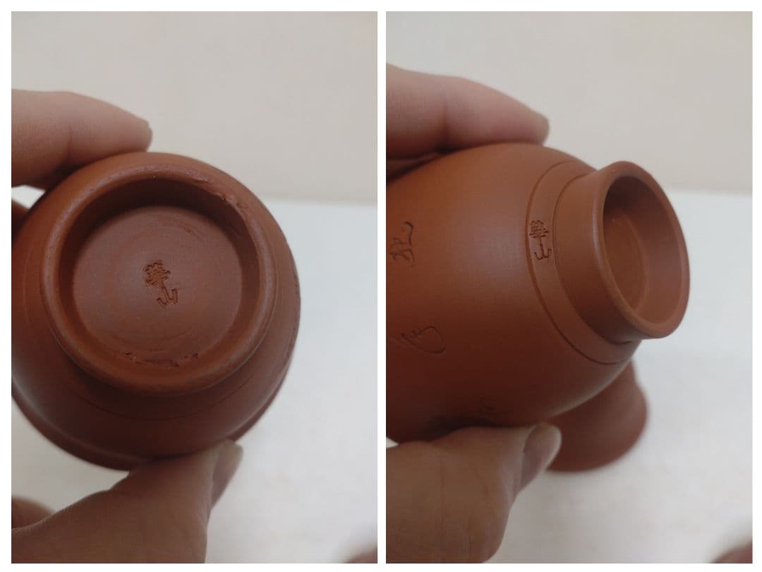 煎茶道具まとめて　備前焼　常滑焼　煎茶碗　湯冷まし